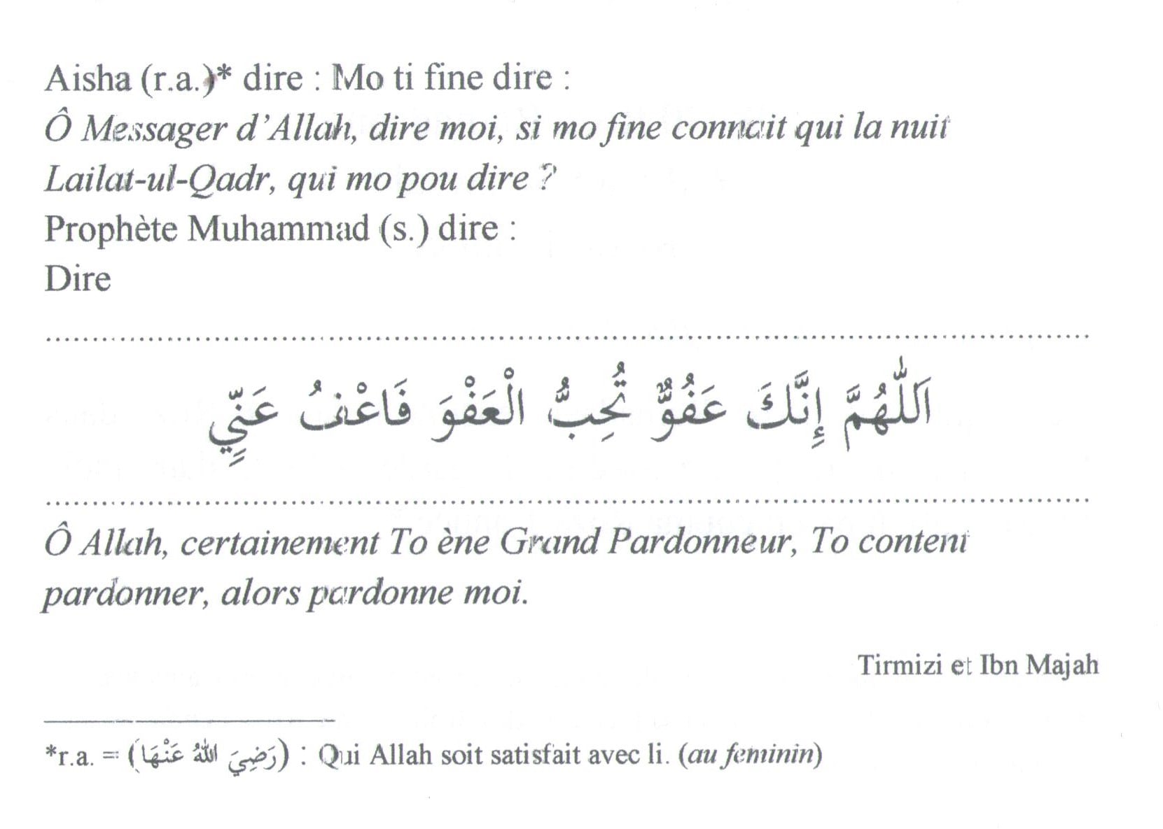 O Allah to ene Grand Pardonneur